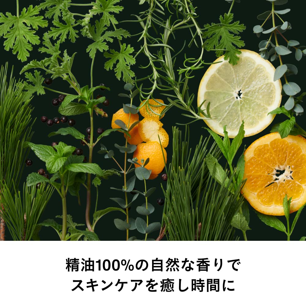Amazon.co.jp: 【14日間お試しキット】 白いオイル（ver.2.08）14mL ＋